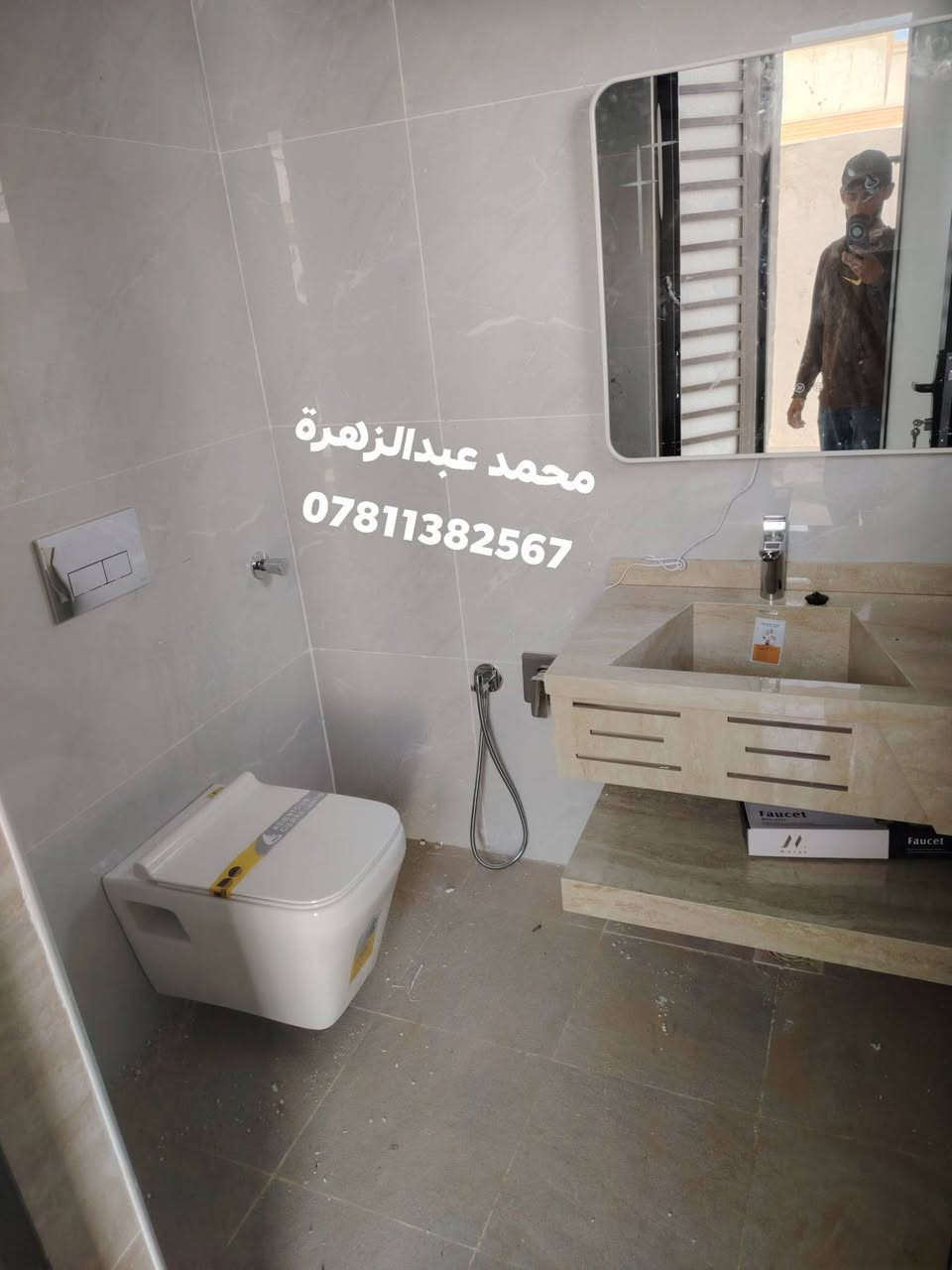 تأسيسات صحيه عامه  *********** #العراق #السماوه #بغداد #خلفات #مهندسين #سباكه
