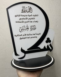 تصاميم ليزر • CDR DXF AI • أسعار منافسة