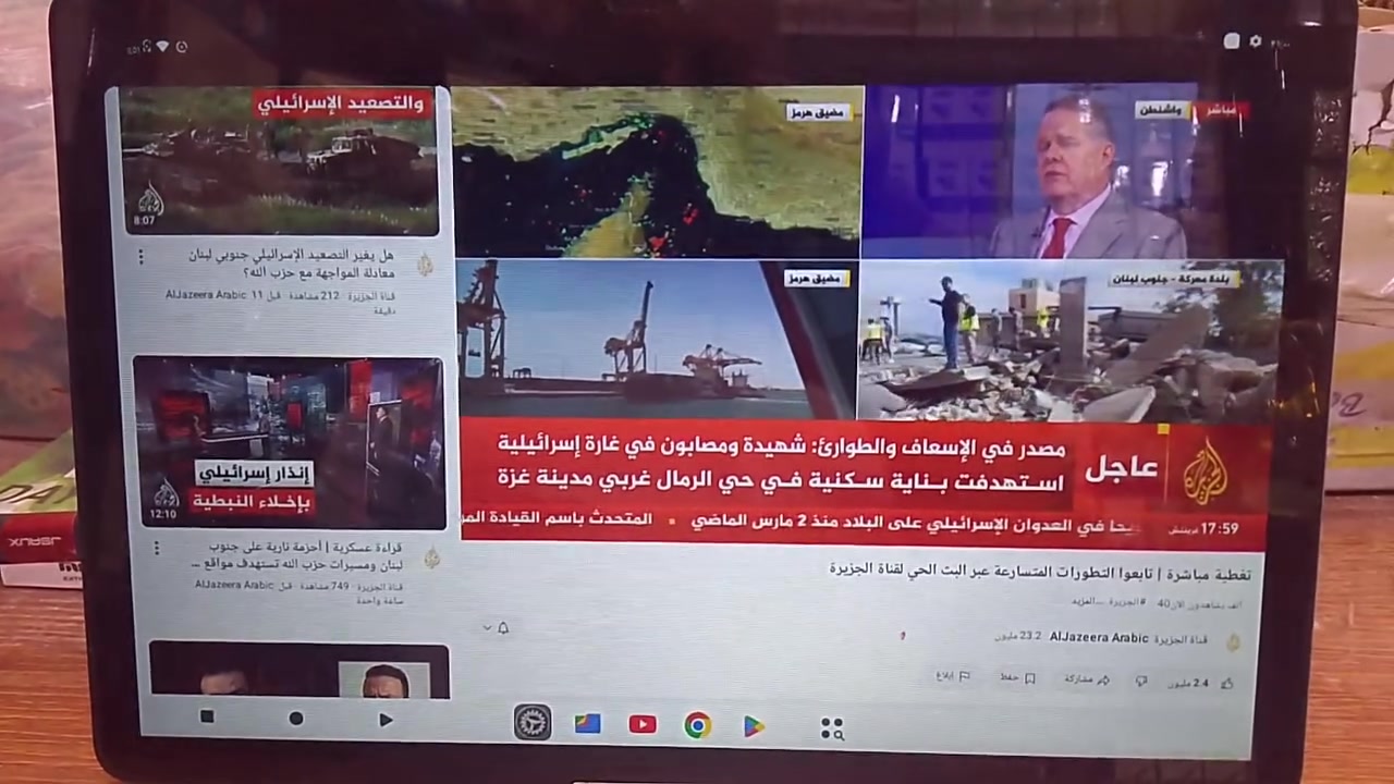 تابلت تكسلات حجم 12 الذاكره 125اندرويد 15السعر 80قفل،بي شغله بعض الاحيان ايطفه ويشتغل.


**إذا كنت صاحب هذا الإعلان وتريد حذفه لأي سبب، رجاءا أرسل رسالة إلى الدعم الفني**
