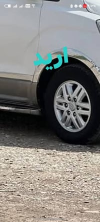 في اي بي • سيارة في اي بي • سيارة حجم 16 • مراوس سيارات • تبديل سيارات...