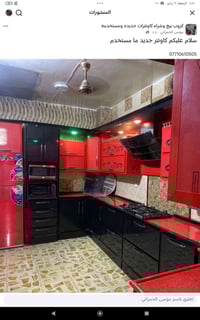 كاونتر للبيع جديد مامستعمل بغداد مدينه الصدر 07710610505