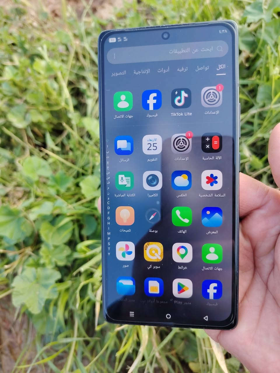 سلام عليكم مبايل للبيع انفنس هوت 40جهاز مال جناي كلش نضيف


**إذا كنت صاحب هذا الإعلان وتريد حذفه لأي سبب، رجاءا أرسل رسالة إلى الدعم الفني**