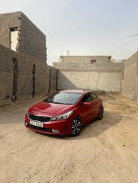 فورتي • ٢٠١٧ • رقم اربيل