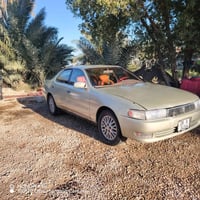 مديل ٩٥ • نجف دولي • مكينة وكير زين