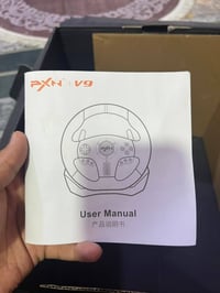 عجلة قيادة (ستيرن) نوع pxn v9 الجيل الاول يُربط على (بلي3 - بلي4 - اكس...