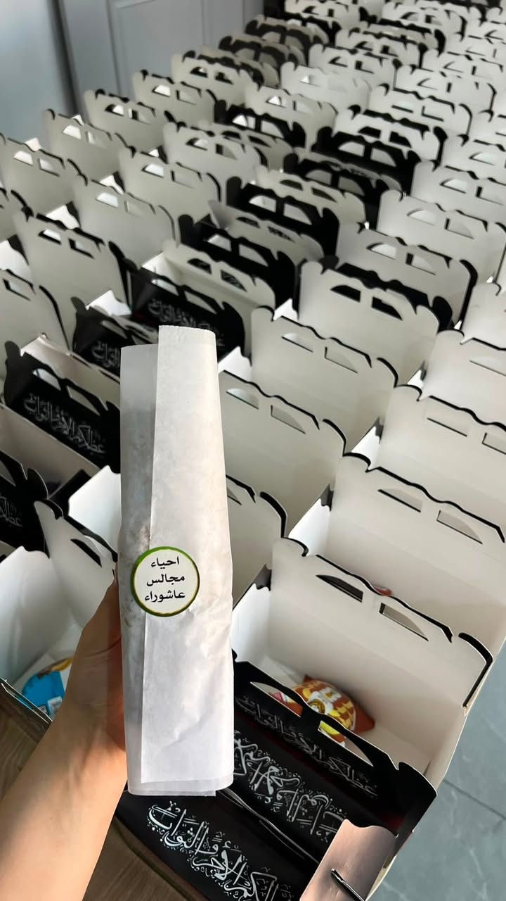تجهيز بوكسات لموكب الحسين جماعه تازه جانت طلبيه اليوم مااجورين تقبله الله لحجز راسلونه على صفحه او واتساب ***********
