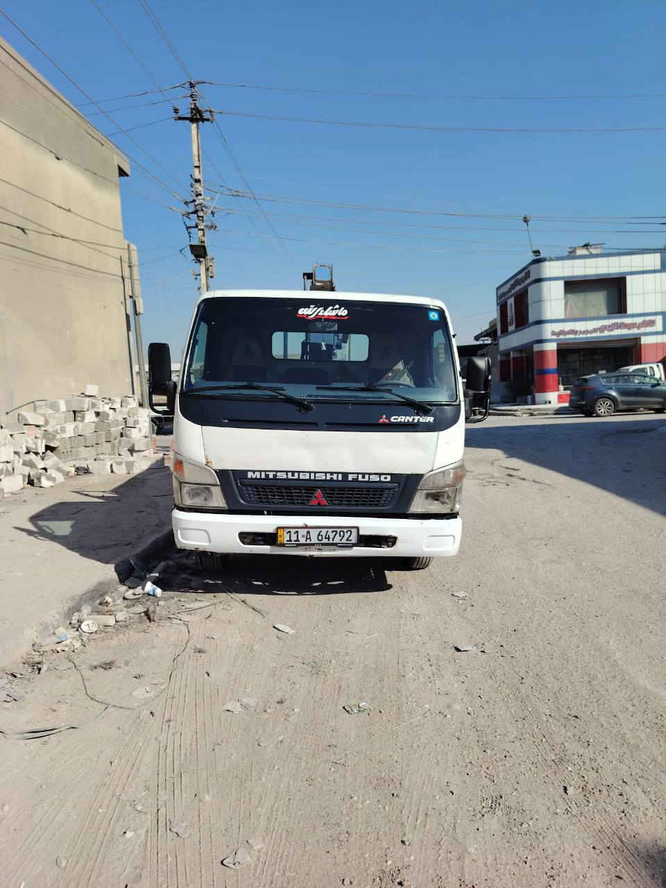 كنتر مديل 13البيع بغداد كماليه 
***********
