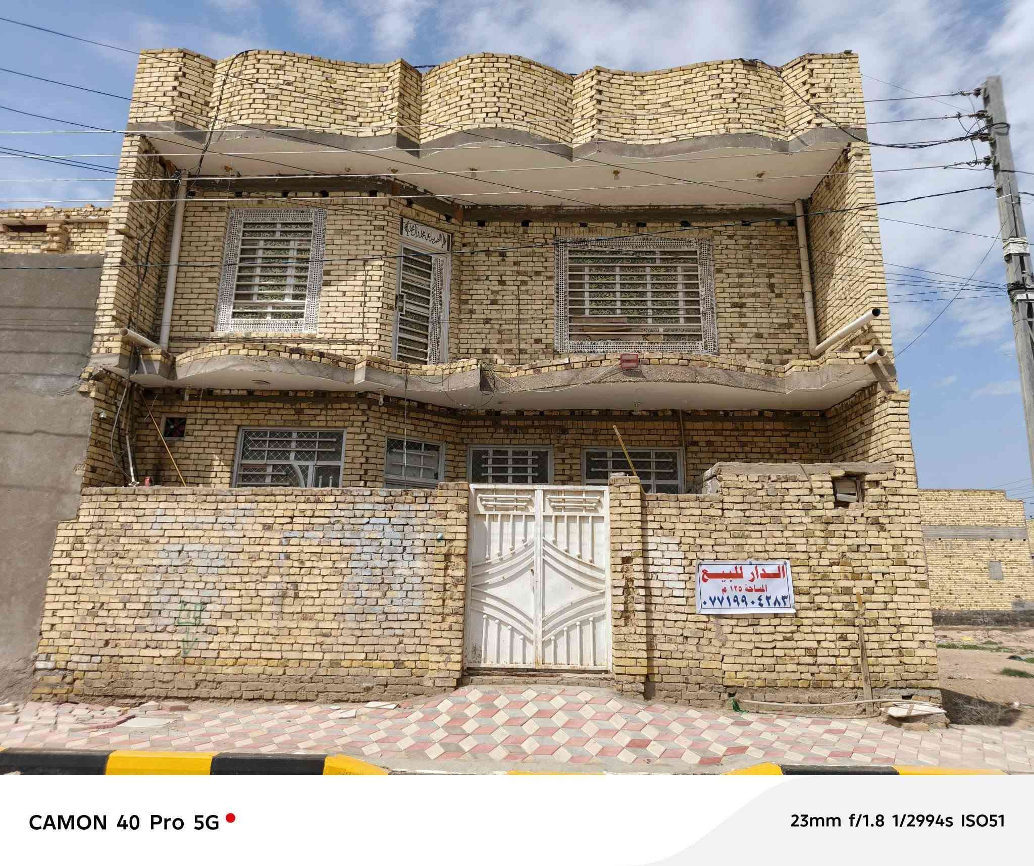 السلام عليكم
بيت للبيع في الحقل الثاني ١٢٥ متر مربع بصف الركن قاطين كاملات + السطح مغلق سقيفة بالكامل
٤ غرف نوم
٢ صالة
٢ مطبخ
استقبال
٣ صحيات
للاستفسار اكثر الاتصال او واتساب
***********
