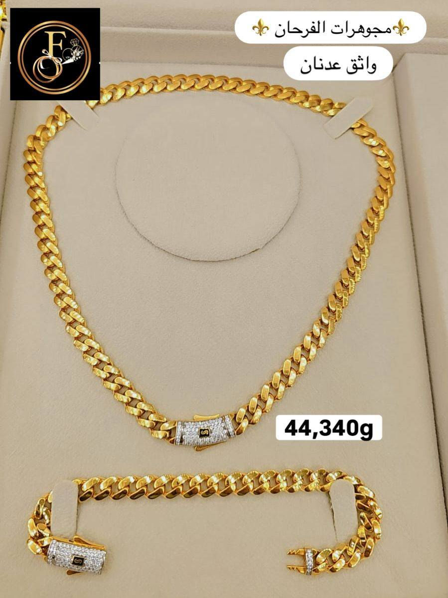 #سيتات_للعرسان_موديلات_رائعة👌✨️✨️
@alfarhan_jewelry 🎊🎊


**إذا كنت صاحب هذا الإعلان وتريد حذفه لأي سبب، رجاءا أرسل رسالة إلى الدعم الفني**