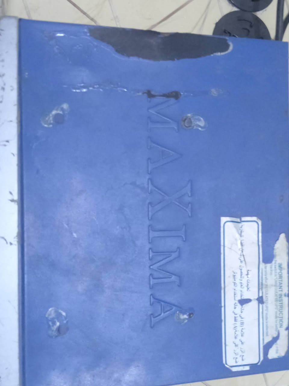 سلام عليكم عاكسة مكزمة هندي باب اولا حجم 850 اربعه امبير شغاله وعالشرط كل مشكله مابيها السعر 85 وبيها مجال + فقاسة فلين حجم 100بيضة شرط الشغل وتفقيس السعر 50 وبيها مجال العنوان الديوانيه طريق الدغارة مقابل جامع زبيد الانتصال ***********
