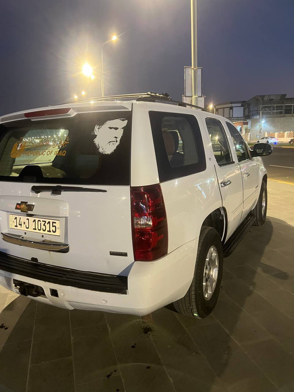 ‎‏‎ماشاءالله تبارك الرحمن 
للبيع فقط 
تاهو موديل ٢٠١١ 
سعر / فقط 220 ورقه و بيها مجال بصيط 
خليجي وكاله شركه منصور 
سياره كفالة عامه ما عدا ارباع جوة ( اثر خياس ) معروف بالتاهو قديم
فحص موجود وي منشور
رقم ، سنوية ، هزه كل شي جديد و سياره باسمي 
تحويل او وكاله نفس اليوم 🪪
تخم تاير جديد 🛞 
مواصفات الفول LT  فئه 
 ،شاشه جبير ،  DVD ، لايت زنون ،      تبريد و تدفئة ، ٢ كشن خلفي تدفئه ، ٧ راكب سياره ،  صندوك كهربائي ، فورويل ، حساس ، تشغيل عن بعد و بيها بعد هواي مواصفات  
محرك ٨ سلندر ٥٣٠٠ (مرغوب) 
كير محرك كهربائي كل بشرط 
مكان/ بصرة جمعيات الاسكان 
رقم *********** 📞
