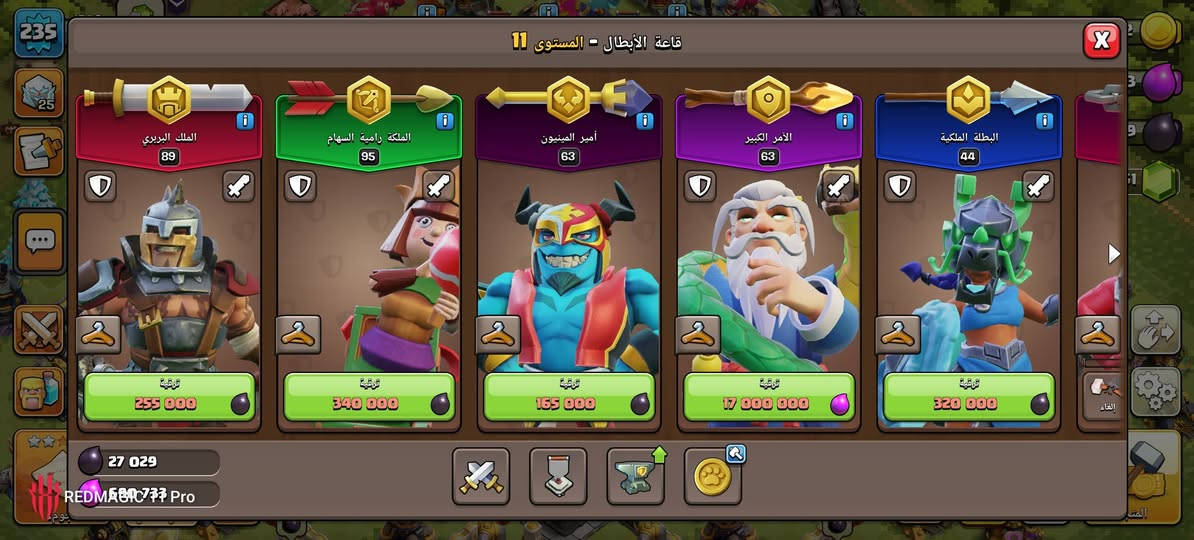 سلام عليكم ،تاون ١٨ للبيع ،كلشي موضح بصوره،سعر 150الف
مكاني كركوك


**إذا كنت صاحب هذا الإعلان وتريد حذفه لأي سبب، رجاءا أرسل رسالة إلى الدعم الفني**