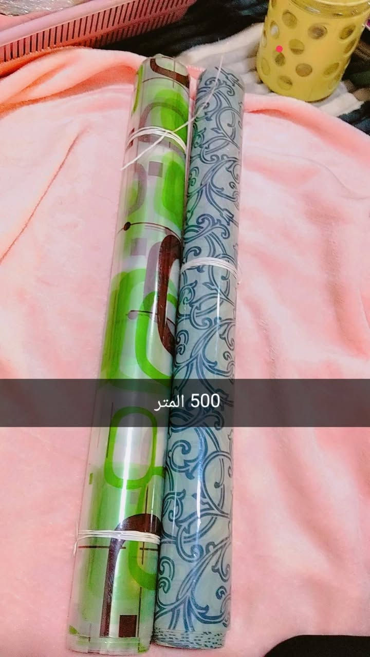 عرووض وتخفيضاات أغراض مطبخ توصيل بسمايه الف


**إذا كنت صاحب هذا الإعلان وتريد حذفه لأي سبب، رجاءا أرسل رسالة إلى الدعم الفني**