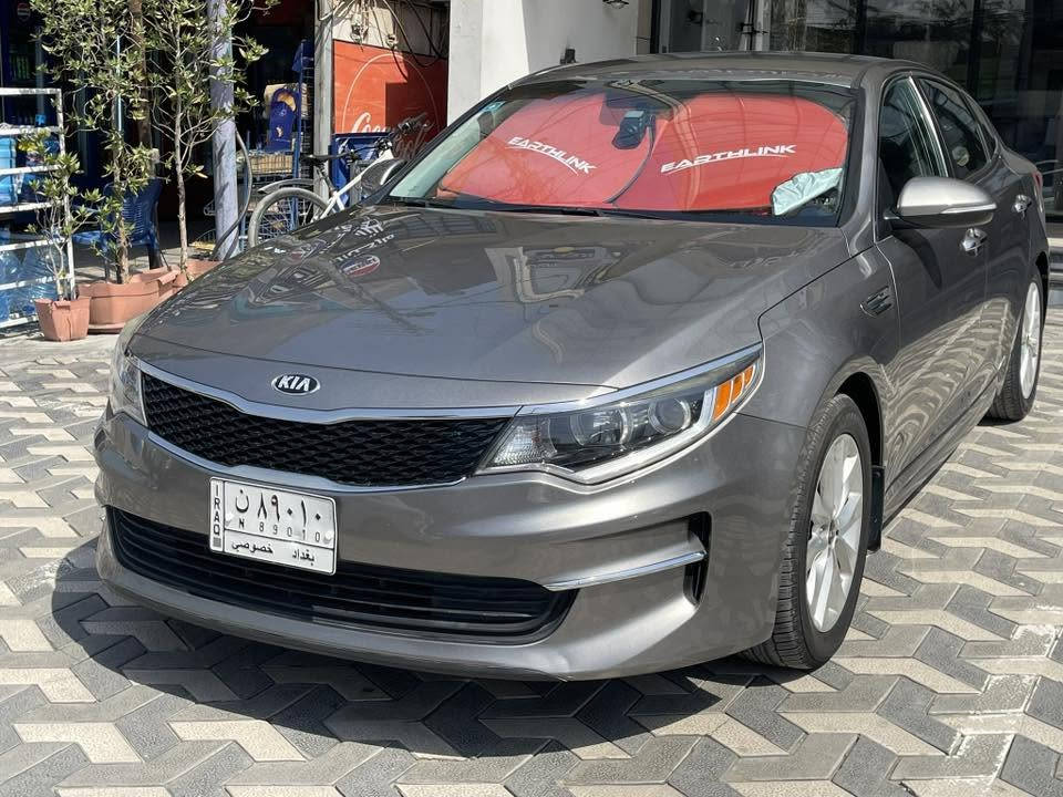 🚘 للبيع كيا أوبتيما LX موديل 2018 - وارد أمريكي 🚘
🔹 اللون: رصاصي رمادي
🔹 الممشى: 85 ألف ميل
🔹 حادث سابق بالجنطة (الخلفية) بدون فتح إيرباكات
🔹 المكينة، الكير، والتبريد مكفولة
🔹 السيارة مسويلها إدامة كاملة من دعامية لدعامية وجاهزة للاستخدام

📋 المواصفات لفئة LX :

✅ محرك 4 سلندر سعة 2.4 لتر GDI
✅ قوة 185 حصان
✅ ناقل حركة أوتوماتيك 6 سرعات
✅ نظام ECO لتوفير الوقود
✅ دفع أمامي (FWD)
✅ مثبت سرعة Cruise Control
✅ كاميرا خلفية
✅ شاشة معلومات وترفيه مع بلوتوث وUSB وAUX
✅ دعم Apple CarPlay وAndroid Auto
✅ تحكم بالصوت والهاتف من المقود
✅ مكيف أوتوماتيك مع فتحات خلفية
✅ زجاج كهربائي كامل
✅ مرايا كهربائية مع إشارات جانبية
✅ جنوط ألمنيوم قياس 16 إنج
✅ حساسات ضغط الإطارات TPMS
✅ نظام مانع الانغلاق ABS
✅ نظام الثبات الإلكتروني ESC
✅ نظام المساعدة على صعود المرتفعات HAC
✅ وسائد هوائية متعددة
✅ نظام تثبيت مقاعد الأطفال ISOFIX
✅ صندوق خلفي واسع وسعة تحميل ممتازة

🔧 الحالة الفنية:
✔️ مكينة ممتازة
✔️ كير ممتاز
✔️ تبريد ممتاز
✔️ لا تحتاج أي مصروف
✔️ فحص خير دليل

💰 المطلوب: 153 ورقة

سيارة عملية ومريحة، معروفة بالاعتمادية العالية وراحة القيادة وصرفية الوقود الجيدة.

📞 **للاستفسار والمعاينة: ***********
