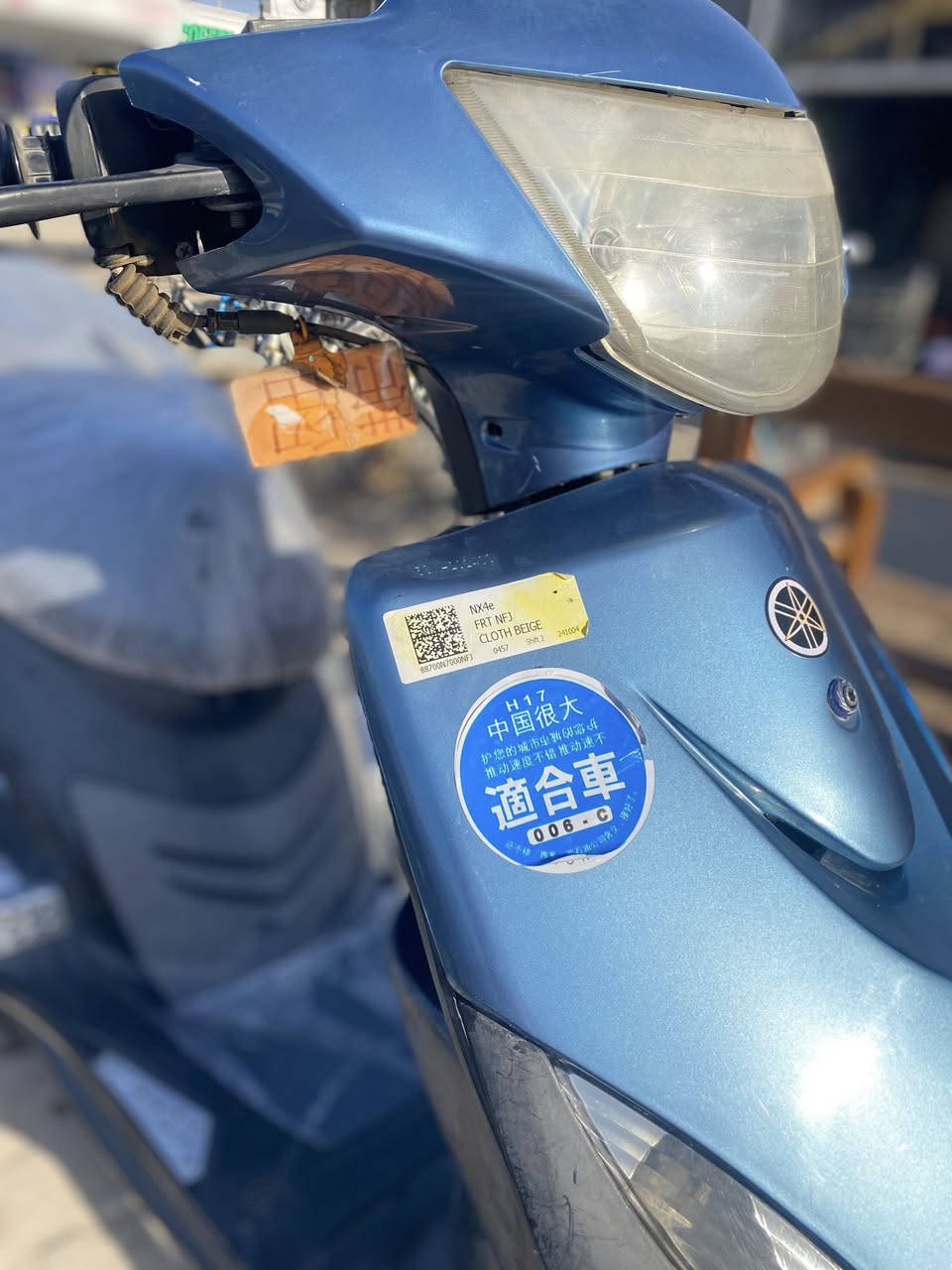 سلام عليكم
ماكس عدله بوشه 55 

للبيع او مرواس حسب قناعه 

دراجه حلوه او بلاديه 

كهربائيات كلها شغاله

لايت بك لايت اشاير عداد ابو لونين اصلي

1شيال 

2قبق فلاوين

 3قطره 

4دشلي سرعه

 5طياريه

 6فسفوره 

7صالنصه FM شيال عالي ملحه فول 

🤍💵

مكينه اكسل تايرات دبلات

 بحاله الوكاله

اي إستفسار ع خاص انتصال ع رقم *********** مصطفى حمزه

الدراجه حلوه او بالعافيه ع ياخذه
