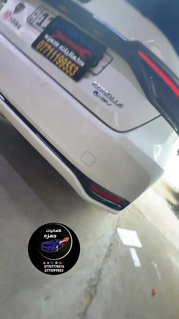 #حمزه_كمب_ساره_🚙🚘🏎  #ترند_تيك_توك #العراق🇮🇶  #كماليات_سيارات 


**إذا كنت صاحب هذا الإعلان وتريد حذفه لأي سبب، رجاءا أرسل رسالة إلى الدعم الفني**