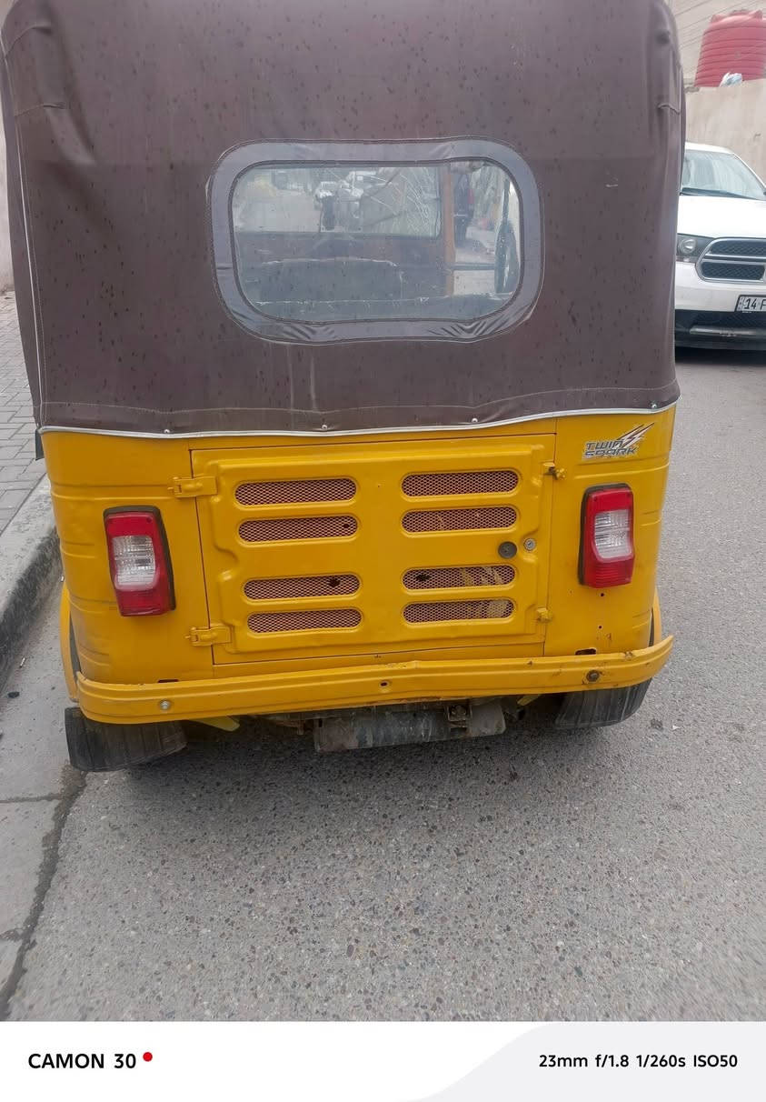 سلام عليكم
تكتك باجات البيع مديل 2020رقم وسنويه البدي شوف العين المكينه مجفته تجفيت شركه مال جناي خير من الله منها الشارع حلوه ونضيفه سعر 5ونص وبيها مجال العنوان بصره القبله ***********
