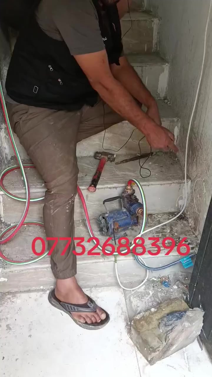 *********** يا الله جهاز كشف التسريب والرطوبه العمل جميع المناطق بغداد وخارج بغداد
