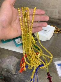 سبح كهرب • ٨١غرام • كراكيش كويتي