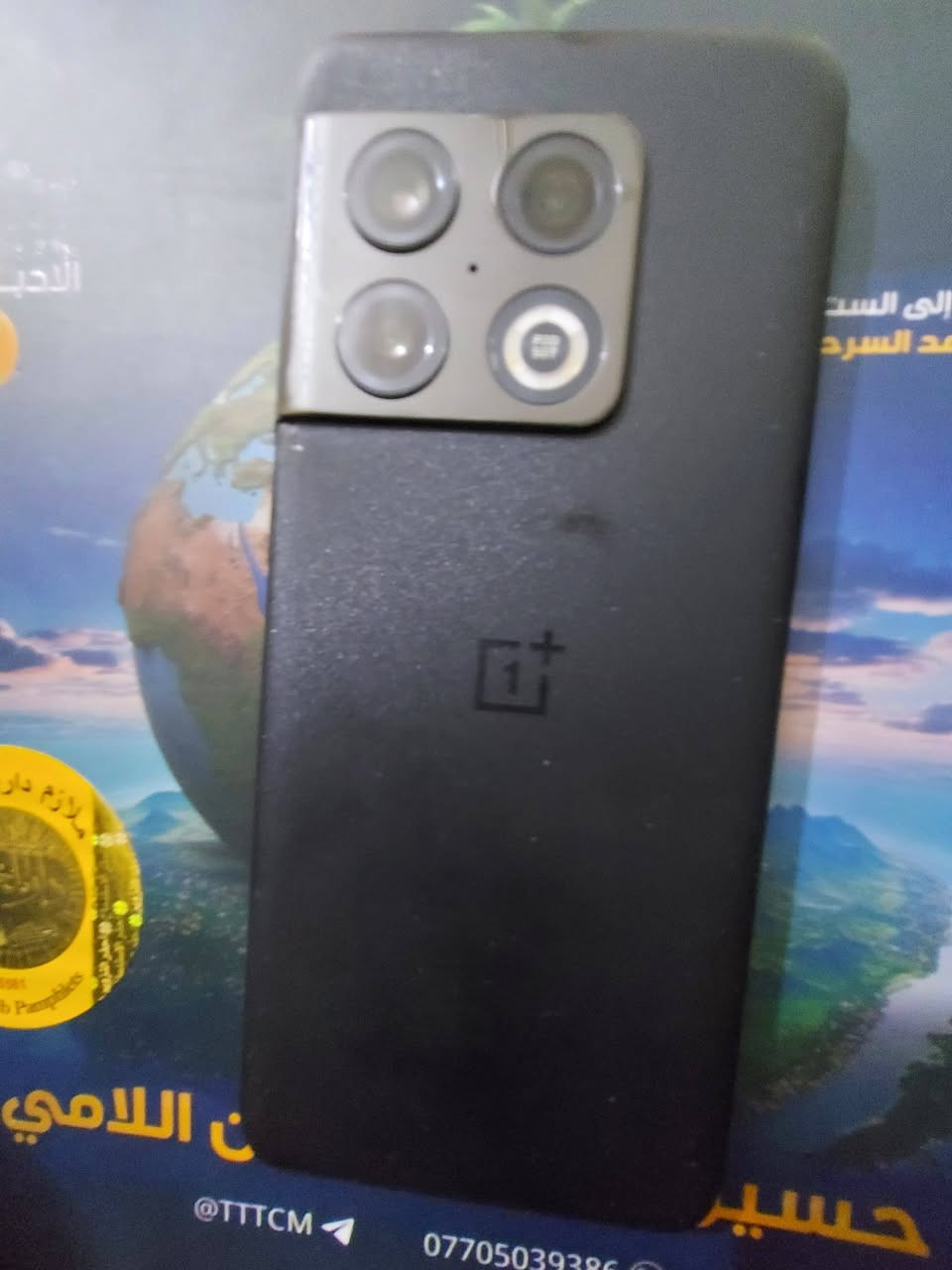 الاول ون بلس 256 رام 8 الجهاز كلش سلس واستعماله حلو وشاشته حلوه ب325 توصيل ماعندي وعندي 
سامسونك ام51 ب 125 128 ذاكره  المحمودية ويتوفر هم ون اس اكسبوكس


**إذا كنت صاحب هذا الإعلان وتريد حذفه لأي سبب، رجاءا أرسل رسالة إلى الدعم الفني**