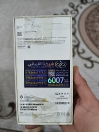 ايفون ١٥ • ٢٥٦ • شاشه اصليه