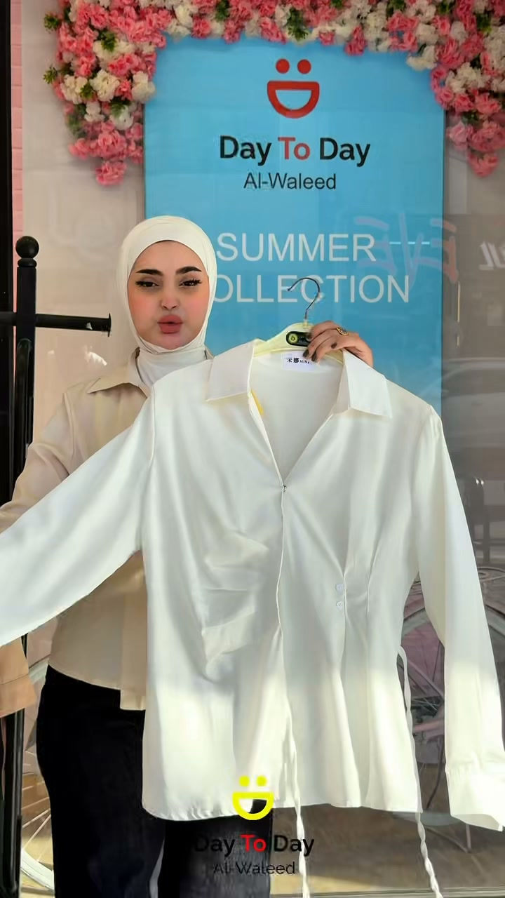 "الأناقة تبدأ باختيار القطع الصحيحة! ✨ استمتعي بلمسة من الفخامة مع الإطلالة المميزة  كوني دائماً متألقة مع تشكيلات Day To Day Al-Waleed الجديدة. بانتظاركم في مجمع الوليد لتكتشفي المزيد
للتواصل على الخاص  أو الاتصال على هذا الرقم :- ***********  توصيل داخل بغداد5000  والمحافظات 6000⁩⁩⁩
