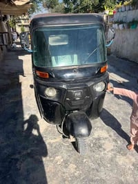 تكتك موديل 2018 • اوراق استنساخ • مكينة جديدة