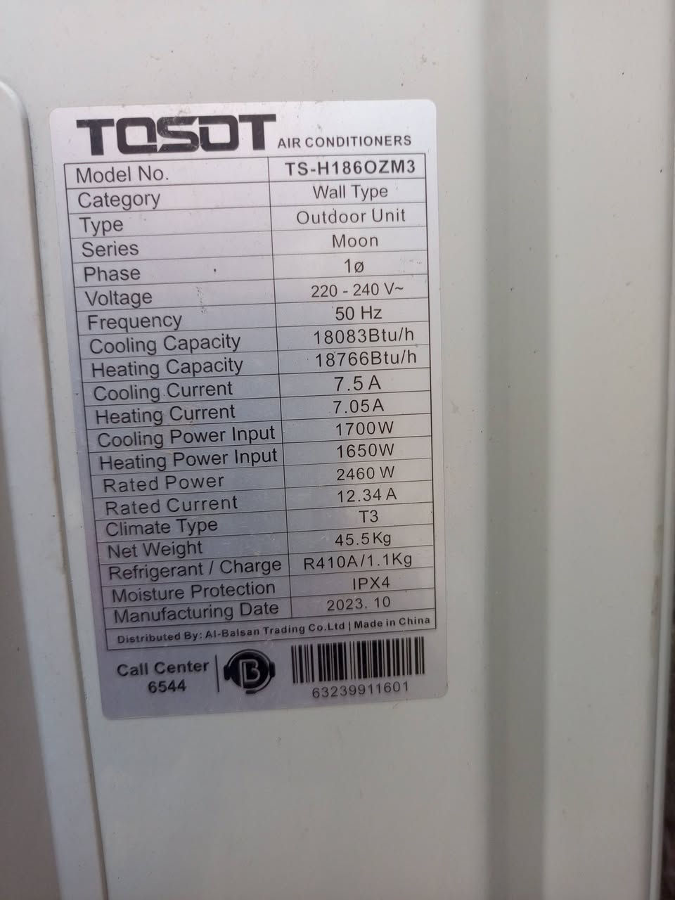 سبالت طن ونص العدد 3  وبيهن واحد طن هم كلهن عاديات مو انفيتر

توسوت طن ونص انتاج 2023 بلادي حار بارد 400 قفله
كري طن ونص انتاج 2024 حار بارد  قفله 400 
ميديا طن. نص مشتغل فقط عام.  حار بارد قفله 350
توسوت واحد طن انتاج 2023 حار بارد قفله 250 
توصيل داخل بغداد فقط
تصال فقط ***********
