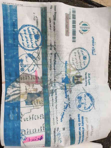 سلام عليكم متاح دراجه هونده ام السله سرعه ٦٠ اوراق كامله منفيس +مكاتبه   مكينه ولفات مو خبط كهربائيات كله شغاله نضافته مثل ما مبينه بل صور نقصه تريشه مأشره بل صوره وقمجي كيلومتر  مكاني مدائن سلمان باك سعره ٢٧٥  وبيه مجال بسيط ***********
