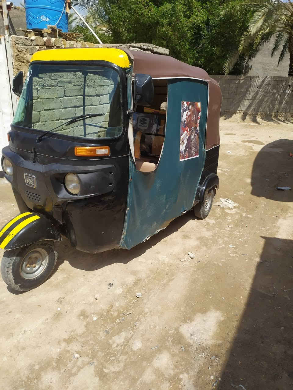 تكتك للبيع موديل 15 اوراق بيه ورقتين ستنساخ الستفسار ***********
