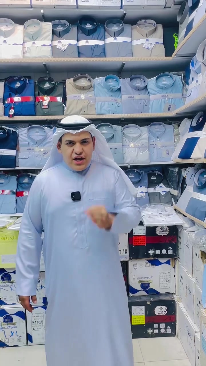 دشداشه رجالي خليه نحل نضام علبه فصال سحاب فلات
كسرات بل زيج القماش تيوبه القياسات من Xs 56 الى 62xxL الحجز ***********
*********** واتساب محلات صهيب السهو❤️🩵
