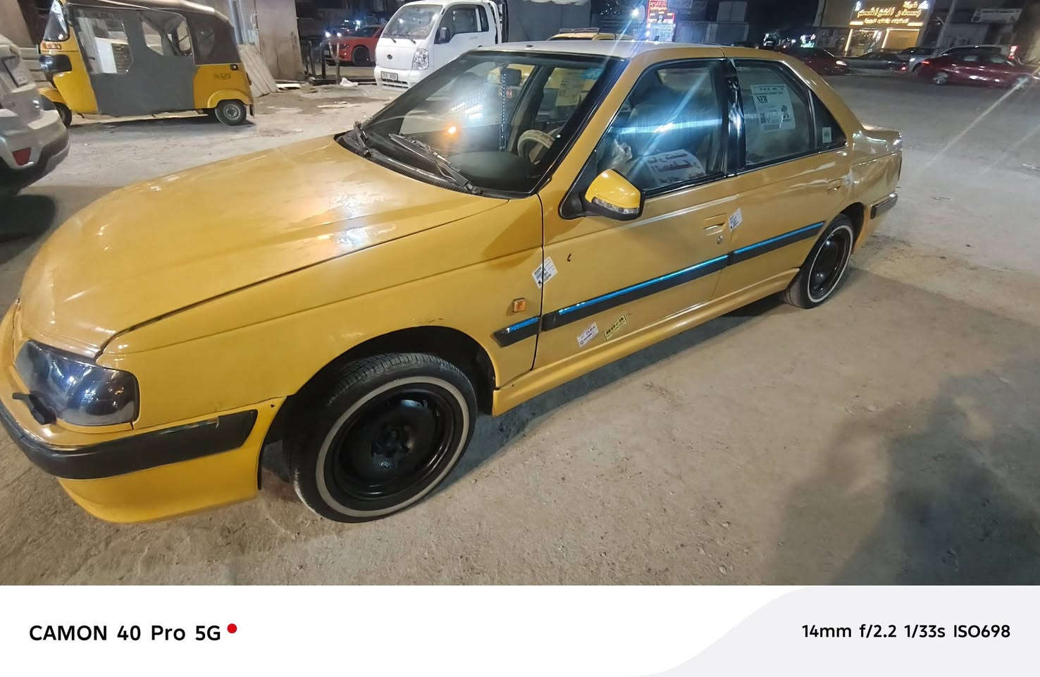 للبيع بيجو موديل 2015 🚗 اللون أصفر
🚗 منظومة غاز وبانزين 

🚗 محرك وگير بحالة جيدة

🚗 سيارة استخدام يومي وجاهزة للعمل

🚗 سنوية بسمي 

📍 الموقع: بغداد / الزعفرانية

💰 السعر:  40 ورقة  قابل للتفاوض بعد المعاينة يعني بيهة مجال شي بسيط.... والله يرزق الجميع *********** رقمي
