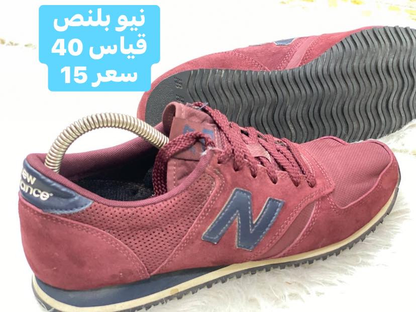 تخفيضات تخفيضات 🥳احذية وكالة اصلي تصفية سعر القطعة 15 الف فقط


**إذا كنت صاحب هذا الإعلان وتريد حذفه لأي سبب، رجاءا أرسل رسالة إلى الدعم الفني**