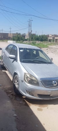 جيلي موبل • ٢٠١٣ • رقم بابل