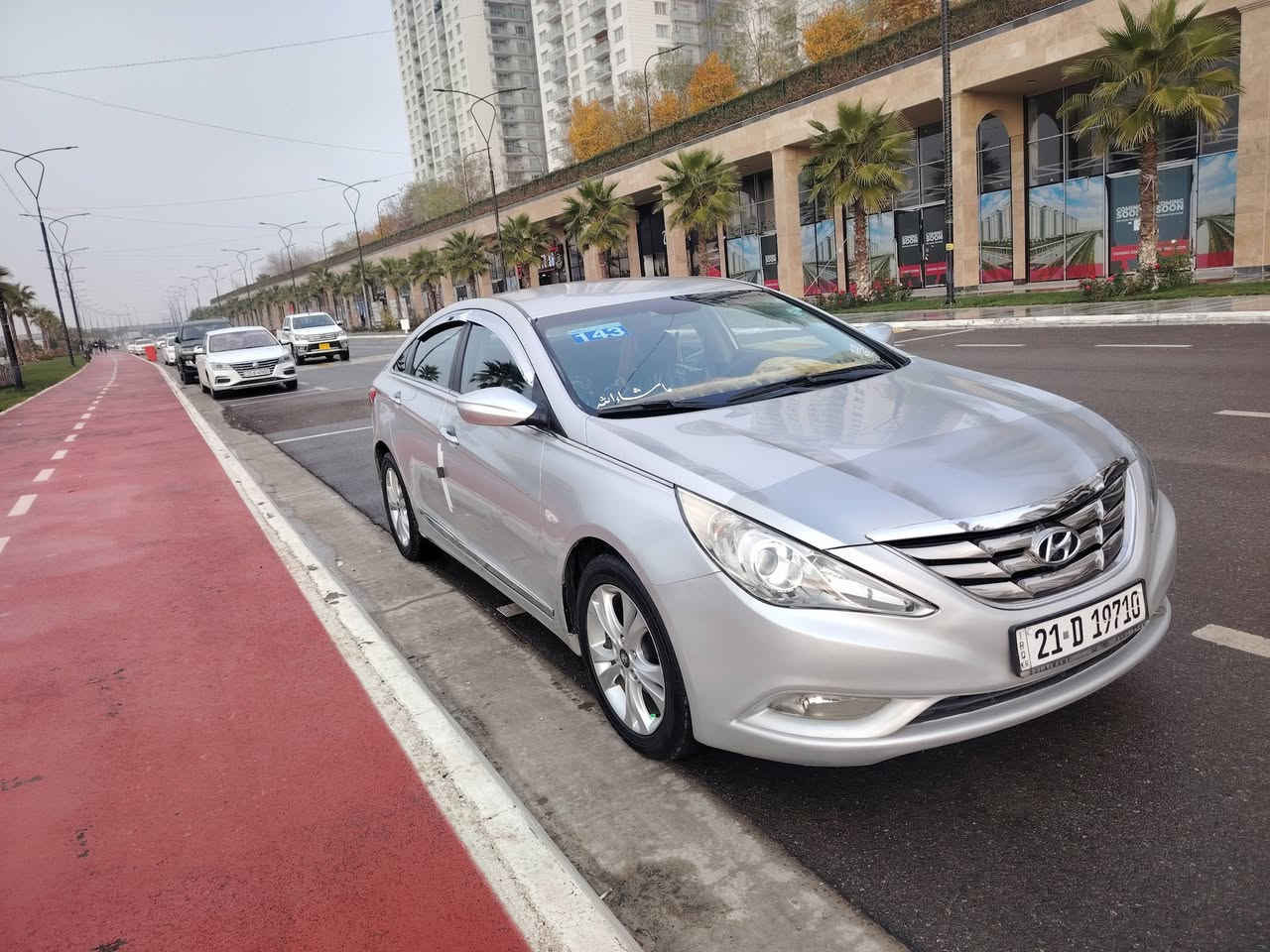 سلام عليكم ورحمة الله
سوناتا 2010 خليجي 😍 محرك وكير كفالة💪 هزة جديد سيارة بيه نص طخة باب السائق👍 معدل كلير وبيه الجاملغ الورة صبغ 👉ماداخل ع الجوة نهائيا وبيه رصعات سيارة 2010 الباقي مكفول كفالة😍 تجي تشوف بعينك مكان سليمانية سعر 107وبيه مجال حك الجية الاتصال على الرقم *********** 
فيديو موضح والتفاصيل
