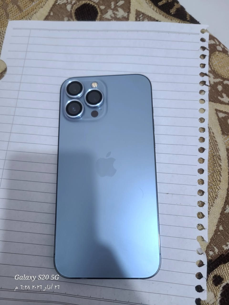 سلام عليكم 13 برو ماكس البيع سعر 700 وبي مجال تليفون نظيف بطاريه معالي مكاني ناصريه زيناويه


**إذا كنت صاحب هذا الإعلان وتريد حذفه لأي سبب، رجاءا أرسل رسالة إلى الدعم الفني**