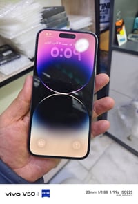 آيفون ١٤ برو ماكس • كارتونه • سوق شلال