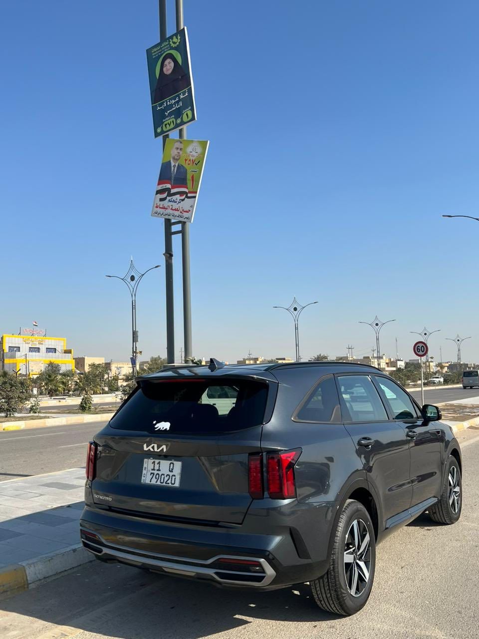 سلام عليكم 
 سورنتو 2023 /امريكي/ رقم بغداد انكليزي/ الموقع ناصريه                             
تقرير غرق الحادث غرق مياه امطار نسبه كلش بسيطه 
((مواصفات السيارة ))
*ماشيه (((32))) 
محرك//4سلندر 2500
 اربع وضعيات قياده
بصبة تشغيل+بصمه ابواب+تشغيل عن بعد
* ﻿مثبت سرعه
* ﻿﻿حساسات اماميه خلفيه 4 جهات
* ﻿ضوئيه زينون+LED+كاشفات
* ﻿باك لايت LED
* ﻿كامرا/360 درجه/ دواره
* ﻿شفتان مقود
* ﻿شاشه كبيره نكفيشن
* ﻿﻿اضاءه داخليه هادئه
* ﻿﻿مقاعد جلد ( كهربائيه) 
* ﻿شاشه لمس تبريد
* ﻿2 قطع تبريد
* ﻿نظام -مانع انزلاق+نزول منحدرات
* ﻿اشاره بالمري الجانبيه
* ﻿منفذ طاقه + شاحن لا سلكي
بعد بيه مواصفات اكثر
ملاحظه ??
السياره مكفوله ((( تقرير غرق )))
السعر235 $
للاستفسار/ متواجد على الواتساب***********
