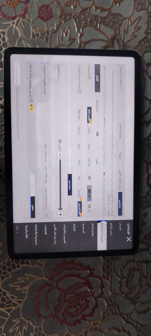 سلام عليكم شاومي باد 6  جهاز قبل فتره فتحته من كارتونه بعده بل ضمان ذاكره 256 عشوائيه 16 بوبجي 120 فريم يشغل معالج سناب دراكون ٨٦٠ شاشه ١٤٤ هرتز كامره حلوه مكاني بغداد بيع او مراوس ب٣٣٠


**إذا كنت صاحب هذا الإعلان وتريد حذفه لأي سبب، رجاءا أرسل رسالة إلى الدعم الفني**