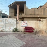 كربلاء مهندسين • ١٥٠م • موقع تجاري
