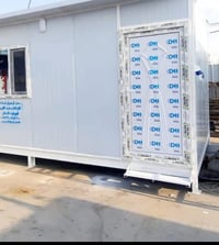 كرفان • ٤×٣ • الحله ابي غرق