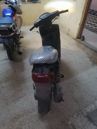 شاصي شرط • مايصوت • درع امامي