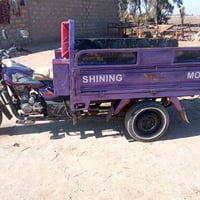 ستوته موديل 22ااوراق اصوليه للاستفسار الاتصال 07833365088