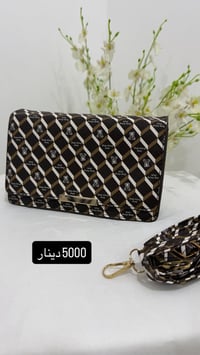 اكسسوارات شخصية • توصيل لكل العراق