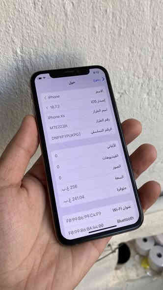 ايفون
ايفون اكس اس ذاكرة 256 جهاز بلادي فقط مبدل بطارية اصليه 100‎%‎ 
كله شغال بدون اي عطل سعرة 125 الف مكاني بلديات او جميلة ***********
