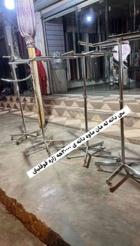 قطع ديكور • دربندخان • كوردستان