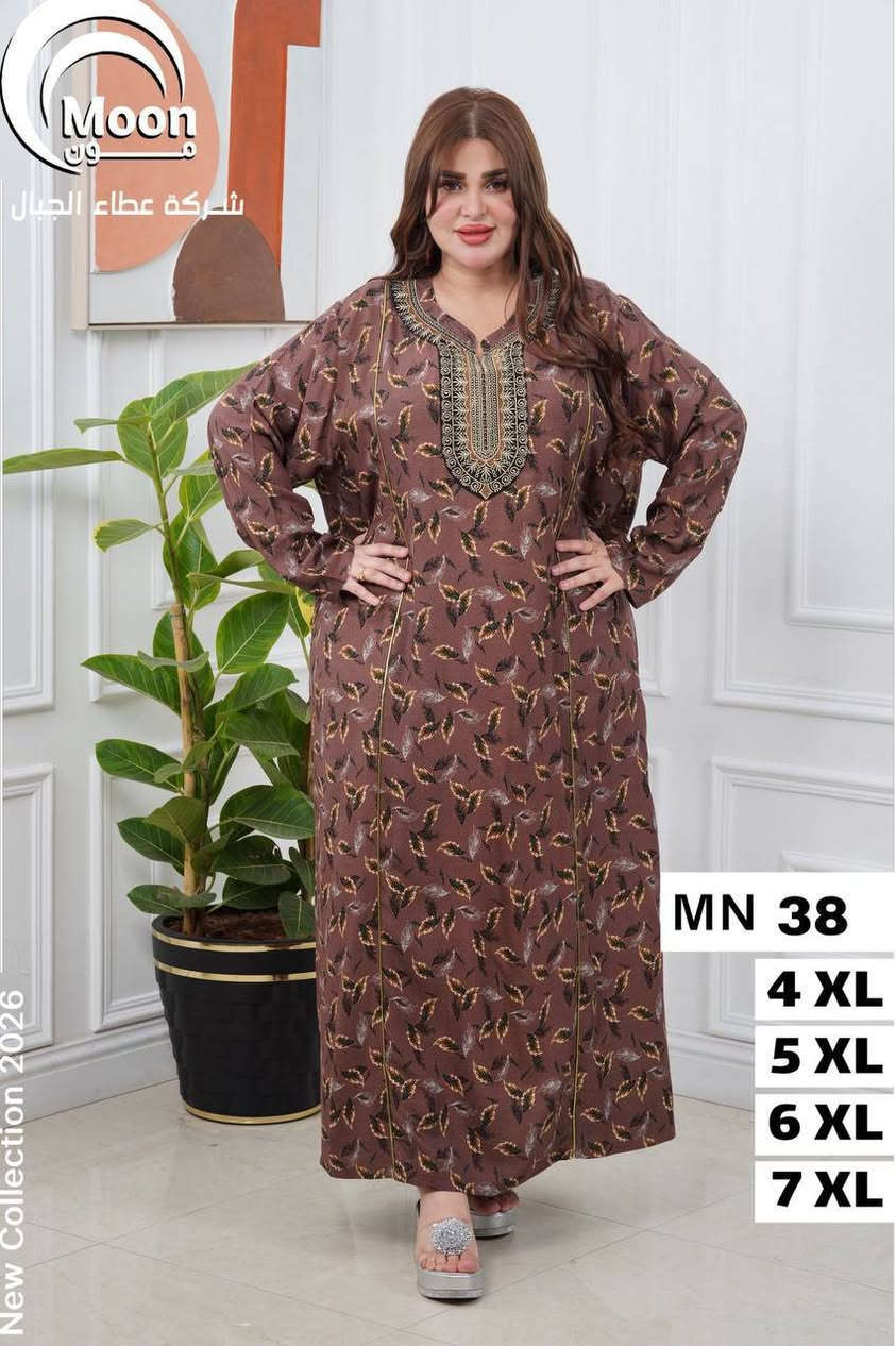كشمير مشجر موديلات خليجيه
⚜️سعر الدرزن 125 الف⚜️
4XL 5XL 6XL 7XL قياسات 
3 الوان الدرزن 
اقل طلب درزن


**إذا كنت صاحب هذا الإعلان وتريد حذفه لأي سبب، رجاءا أرسل رسالة إلى الدعم الفني**