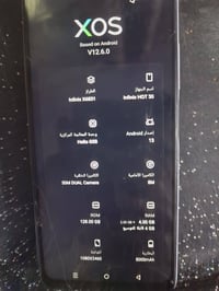 انفينيكس هوت ٣٠ • ١٢٨ • شاشة مكسورة