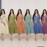 جملة • مفرد • ملابس