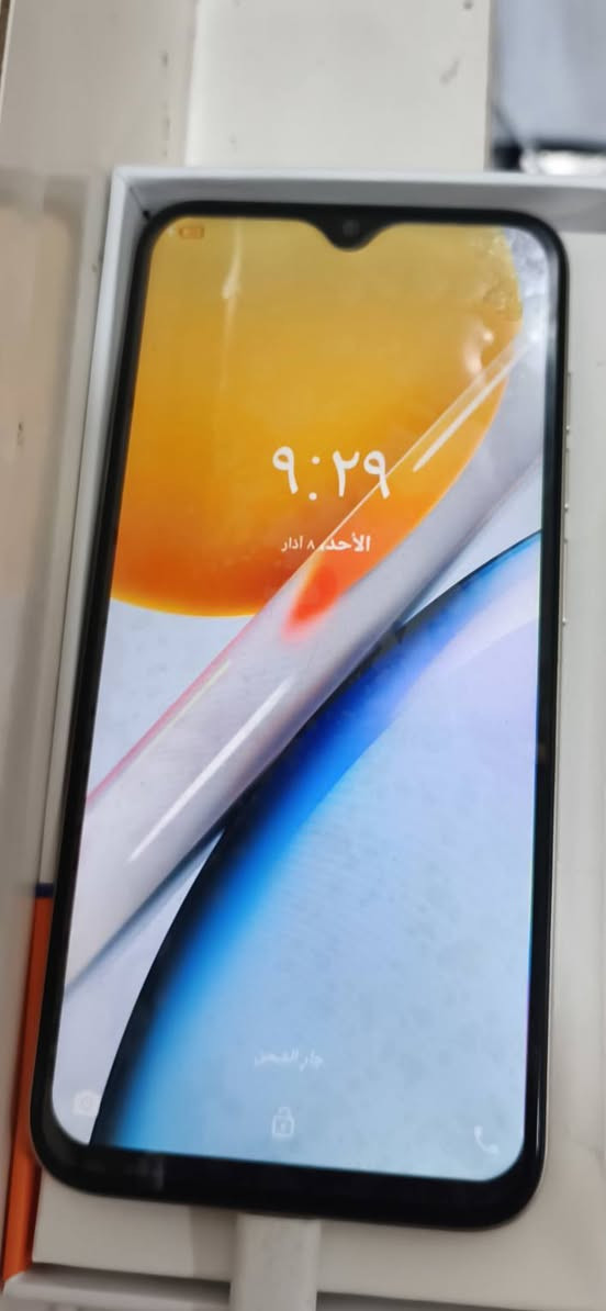 جهاز بالكارتون اول تم ١٢٠الف مع التوصيل


**إذا كنت صاحب هذا الإعلان وتريد حذفه لأي سبب، رجاءا أرسل رسالة إلى الدعم الفني**